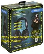 Defender Warhead HN-G130