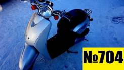 Honda Today. 49 куб. см., исправен, без птс, без пробега