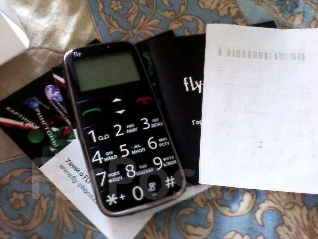 Fly Ezzy3. �/� ����
