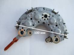 Диодный мост генератора. Toyota: Yaris, Town Ace Noah, RAV4, Sprinter Trueno, Dyna, Coaster, Succeed, Lite Ace, Vitz, Toyoace, T.U.V, Corona, Crown, T...