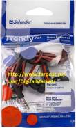 Defender Trendy-704