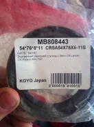 ������ ������� MB808443 54*76*8*11 KOYO Japan MB808443 ����
