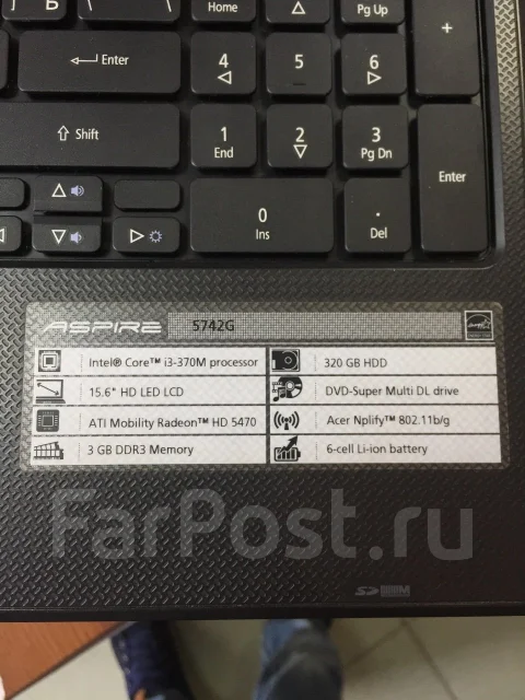 Acer Aspire 5742. 15.6", 2 533����, ��� 4 ��, ���� 320���, WiFi: 1, Bluetooth: 1, ����������� �� 1��. ����