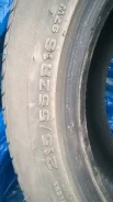 Fullrun HP199. ������, 2015 ���, �/�, ����� 5 % ����