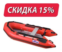 Svat. ��� ����� �� ������������ ����