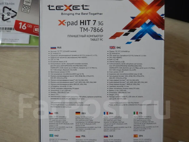 teXet TM-7058 ����