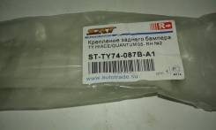 Крепление бампера. Toyota Regius Ace, KDH200 Toyota Hiace, KDH200