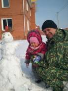 Руководитель отдела закупок. Высшее образование, опыт работы 14 лет