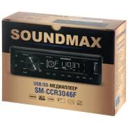 SoundMAX SM-CCR3046F
