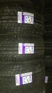 Achilles Desert Hawk UHP. ������, 2015 ���, ����� ����