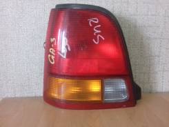 Стоп-сигнал. Honda Logo