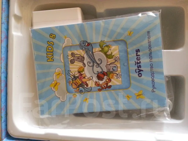 Oysters Kids 8 ����