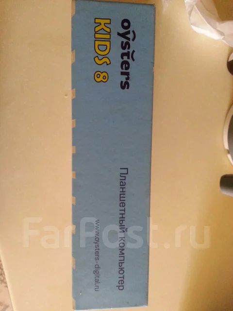 Oysters Kids 8 ����
