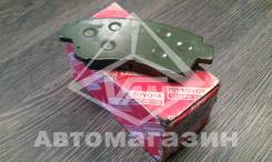 Колодка тормозная дисковая. Toyota: Crown, Aristo, Verossa, Camry, Soarer, Altezza, Brevis, Chaser, Crown Majesta, Mark II Wagon Blit, Mark II, Cresta...