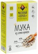 Мука, мучные смеси.