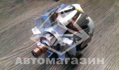 Якорь генератора. Toyota: Corolla Verso, Yaris, Corolla Rumion, RAV4, Dyna, Matrix, Vitz, Ractis, Highlander, Avensis, Corolla Axio, iQ, Previa, Picni...