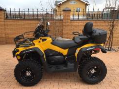 BRP Can-Am Outlander L Max 500 DPS. исправен, есть птс, с пробегом