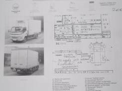 Toyota Dyna. XZU346, SO5D