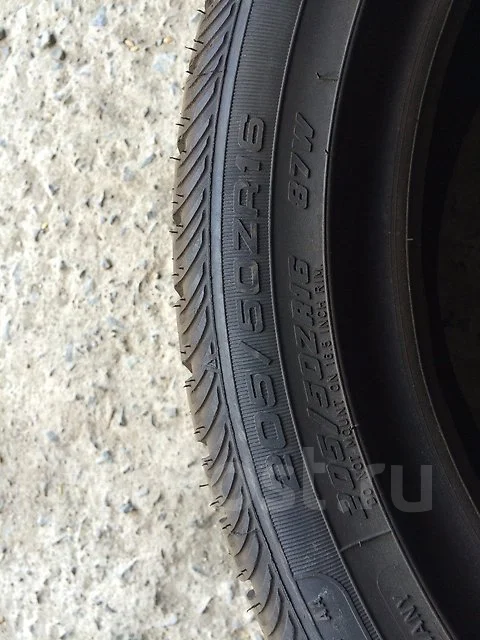Fulda. ������, 2006 ���, ����� ����