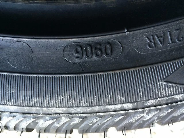 Fulda. ������, 2006 ���, ����� ����