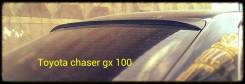 Спойлер на заднее стекло. Toyota Chaser