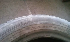 Michelin 4x4 XPC. ������, 2012 ���, �/�, ����� 30�% ����