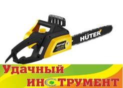 Пилы цепные.