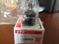 Шаровая опора. Nissan: Wingroad, Serena, Leaf, NV200, Tiida, Latio, Juke, Grand Livina, Bluebird Sylphy, Versa, Cube, Sylphy, Tiida Latio, Sentra, Laf...