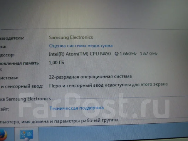 Samsung N150. 10.1", 1 667����, ��� 1024 ��, ���� 250���, WiFi: 1, Bluetooth: 1, ����������� �� 4��. ����