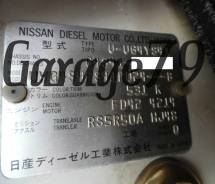 Рама. Nissan Condor Nissan Diesel. Под заказ