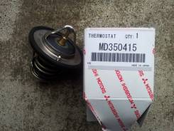 Термостат. Mitsubishi Chariot Grandis, N86W, N96W Mitsubishi Diamante, F36W, F46A, F36A