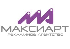 SMM-специалист. ООО МаксиАрт. Проспект Красного Знамени 59