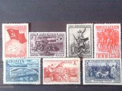 Набор марок СССР 1938-44г. MH, MNH