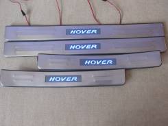 Накладка на порог. Great Wall Hover H6