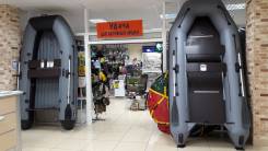 Outer Reef. длина 3 000,00 м.