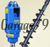 Удлинитель бура. Kobelco Mini. Под заказ