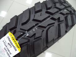 Dunlop Grandtrek MT2. Грязь MT, 2017 год, без износа, 4 шт