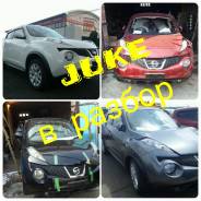 Nissan Juke. YF15 F15, HR15 MR16DDT