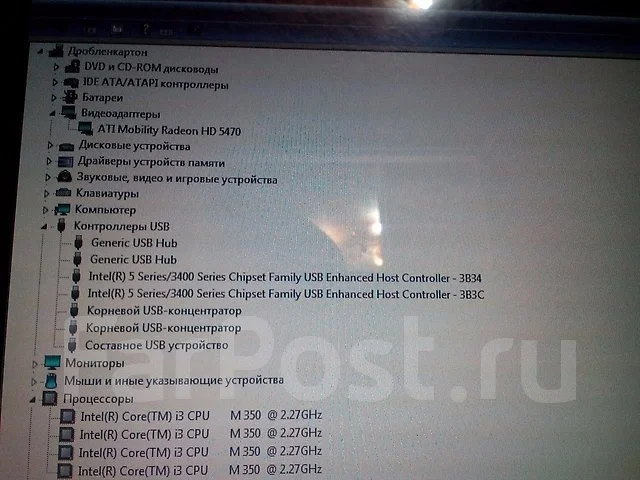 Asus K52JE. 15.6", 2,3����, ��� 3072 ��, ���� 320���, WiFi: 1. ��� ����� �� ������� ����