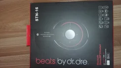 Beats Solo HD