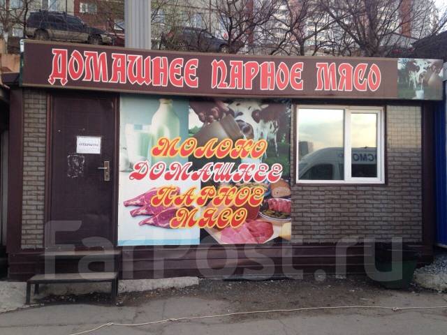 Продам киоск-павильон - Контейнеры для грузоперевозок во Владивостоке