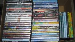 Продам DVD диски