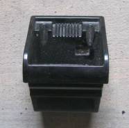 Пепельница. Nissan Teana, J32