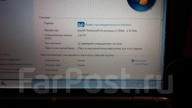 Fujitsu LifeBook. 14.1", ��� 2048 ��, ���� 80���, WiFi: 1, ����������� �� 1��. ����