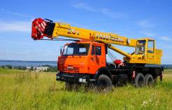 Автокраны.