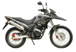 Ekonika Sport-002. 250 куб. см., исправен, птс, без пробега. Под заказ