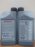Nissan. Под заказ