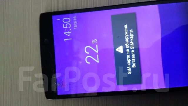 Highscreen Boost 2 SE. �/� ����