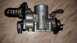 Заслонка дроссельная. Toyota Crown Majesta, JZS175, JZS177 Toyota Crown, JZS175, JZS175W, JZS177 Двигатель 2JZFSE