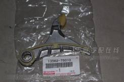 Успокоитель цепи ГРМ. Toyota: Hilux Surf, Granvia, Coaster, 4Runner, Hiace, Hilux, Regius Ace, Land Cruiser Prado, Dyna, Fortuner, Hiace Regius, Toyoa...